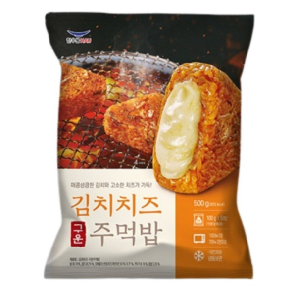 Hanwoomul 韓式泡菜芝士飯糰 